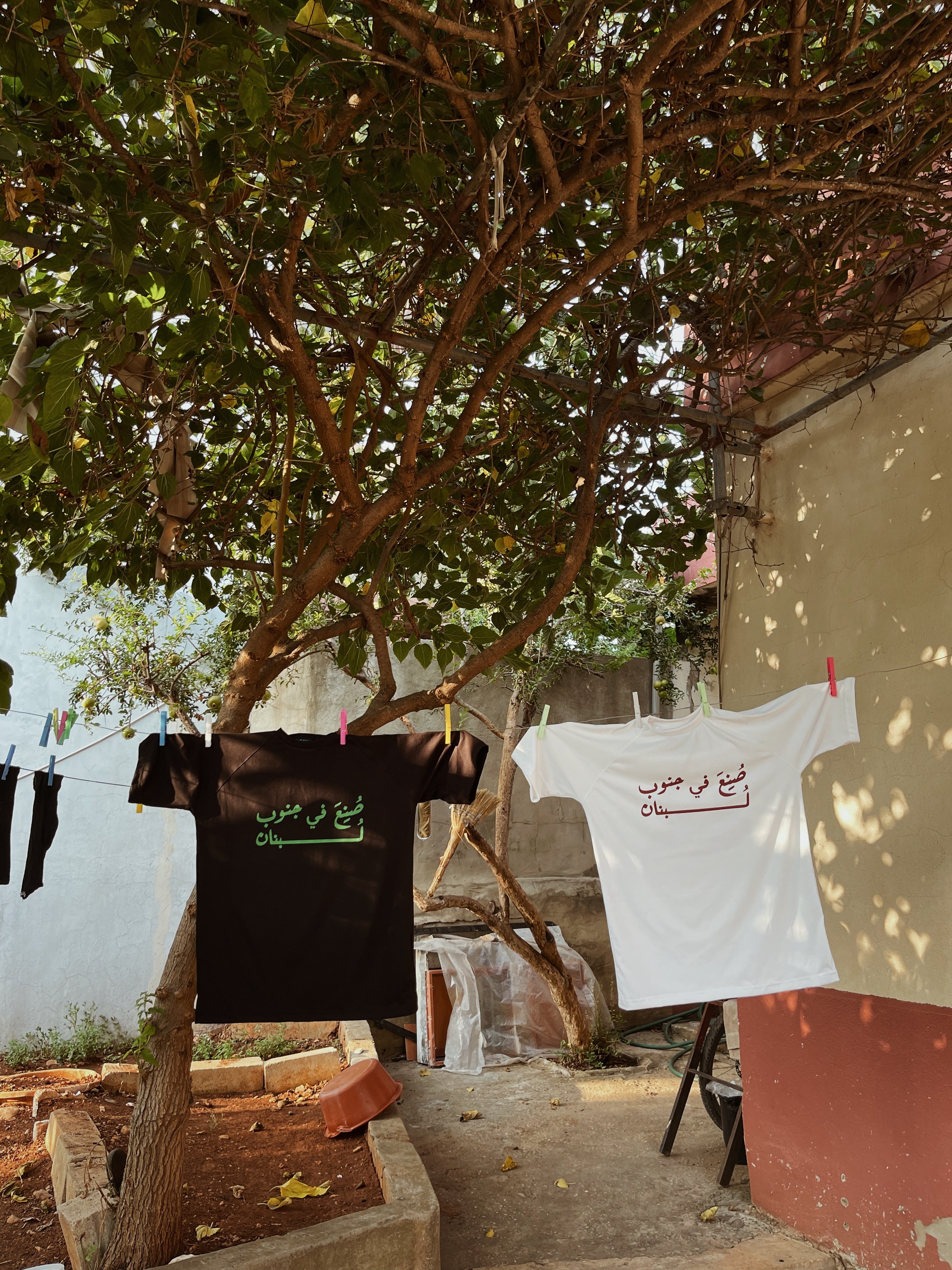 Theplaceisyours “Made in the South of Lebanon” tshirts
