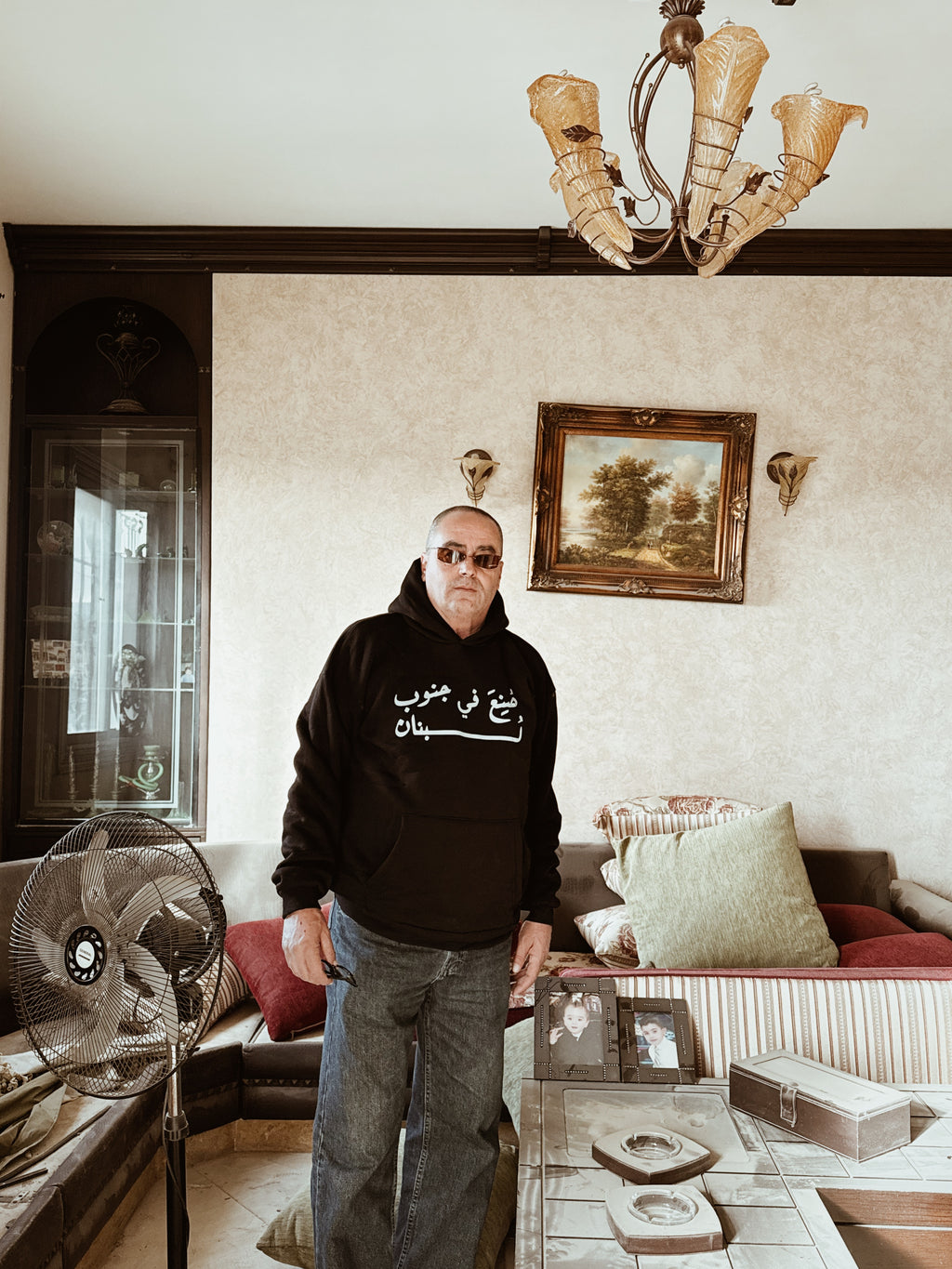ThePlaceisYours "Made in the South of Lebanon" Black Hoodie