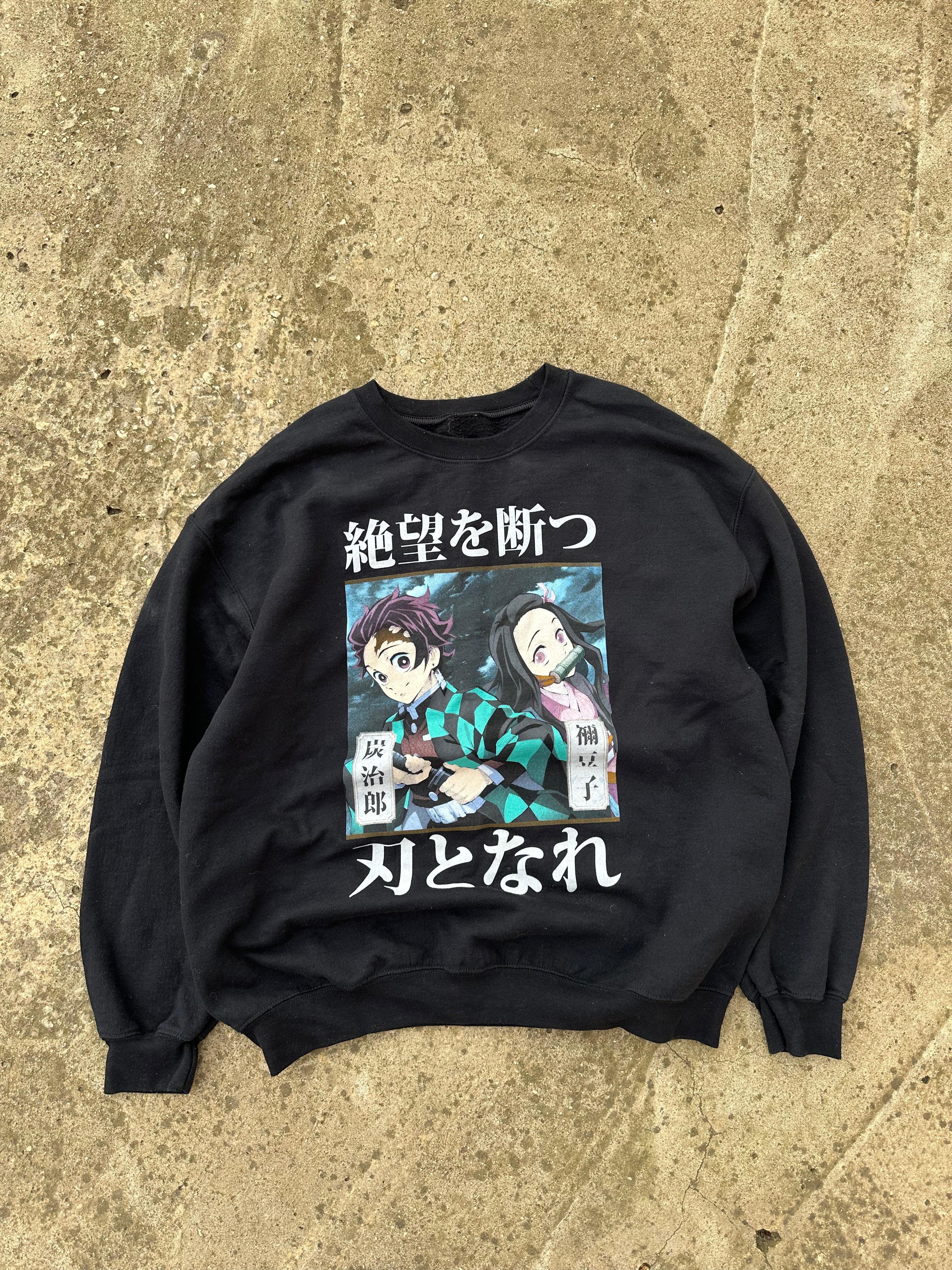 Demon Slayer sweatshirt